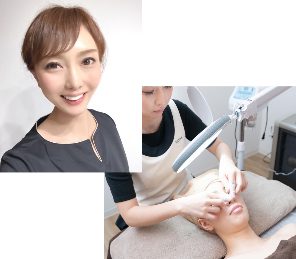 安心してお任せください